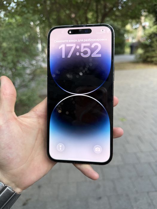 Айфон 14 Про Макс 256ГБ iPhone 14 Pro Max