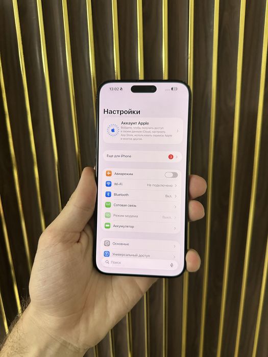 Iphone 15 Pro Max 256 Айфон 15 Макс 256
