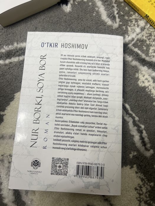 Kitob : Nur borki soya bor