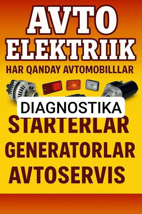 avtoelektrik xizmati автоэлектрик