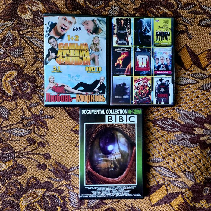 Продам DVD диски (сборники фильмов)