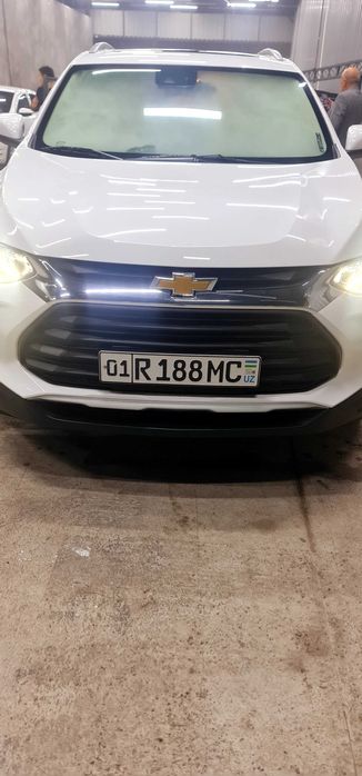 Trecer 2 Premer с луком