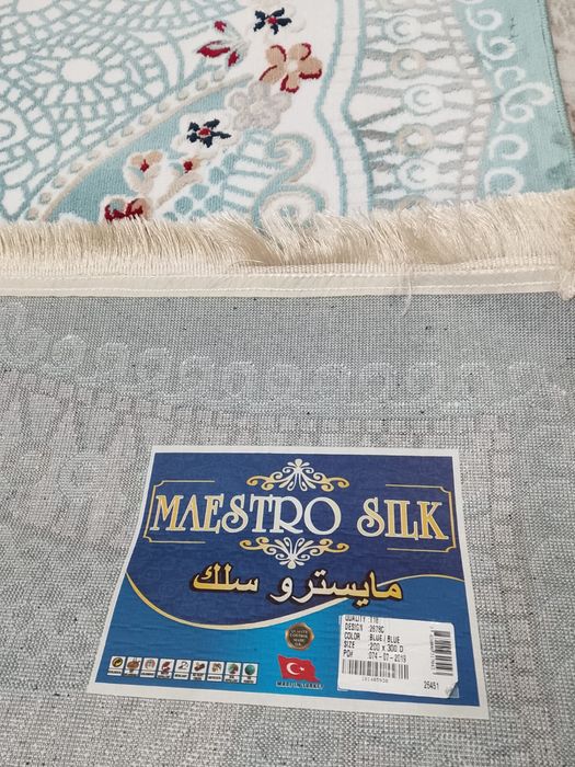 ковры 2/3 новые 2 шт!