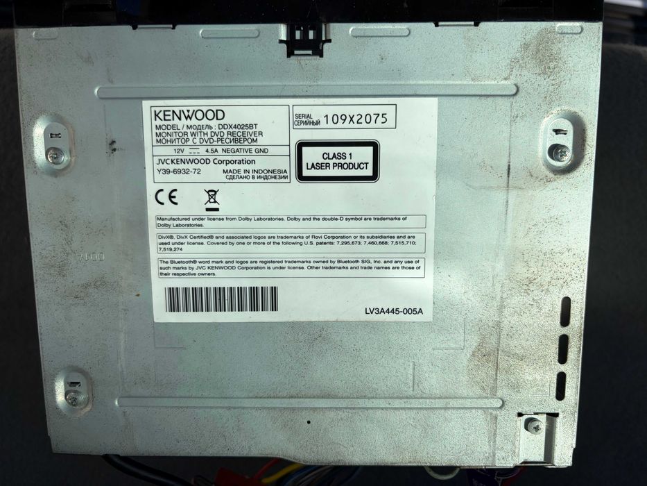 Kenwood DDX4025BT bluetooth мултимедия с навигация и тъчскрийн