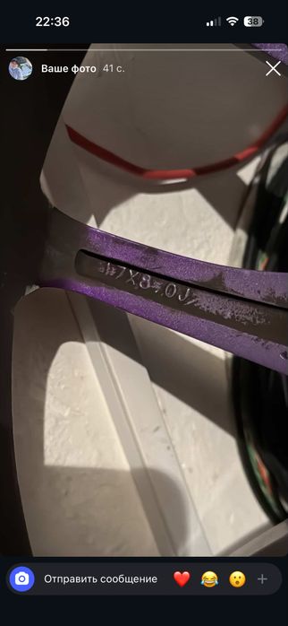 Work emotion kiwami r17 5/100