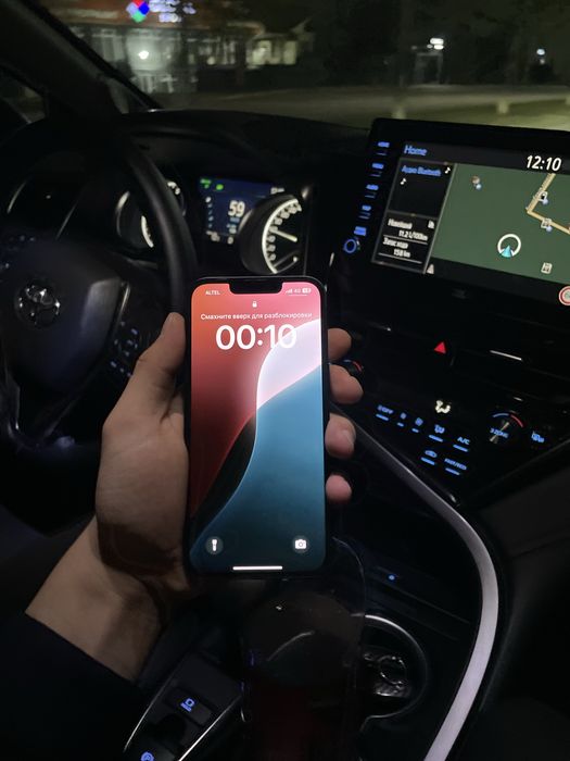 Айфон 13 без минуса Iphone 13