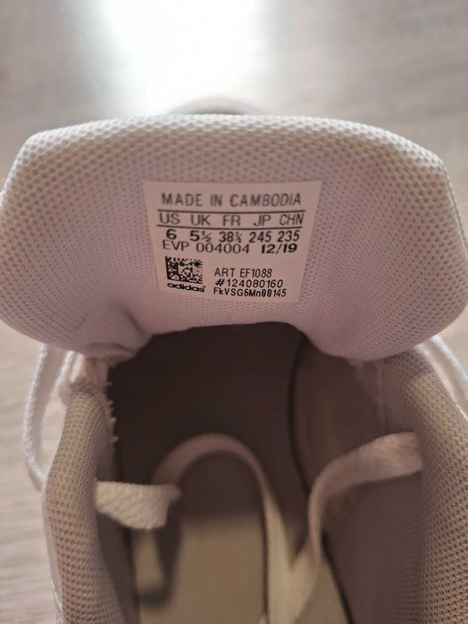 Дамски кецове Адидас