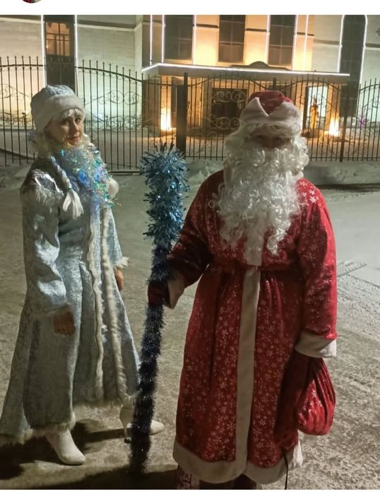 Дед Мороз и Снегурочка