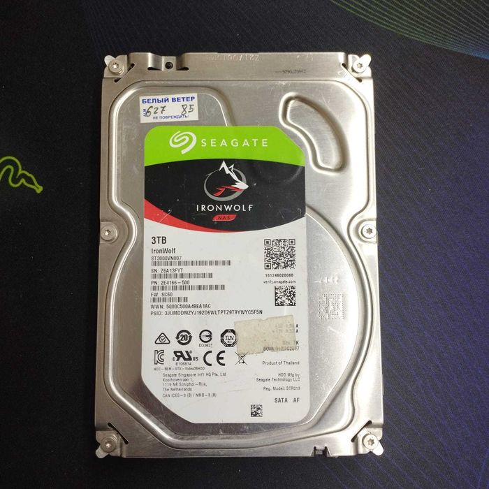 HDD 3000 Tb\Гарантия