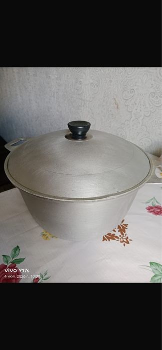 Продаю казан 5 тысяч