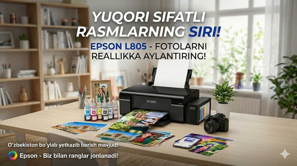 Epson L805 sotiladi, holati ideal 41000 ta pechat qilgan: 240 у.е. - Periferiya qurilmalari Toshkent на Olx