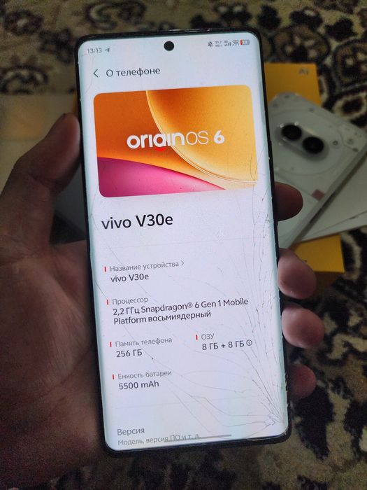 Vivo V30e 5G 256/8+8