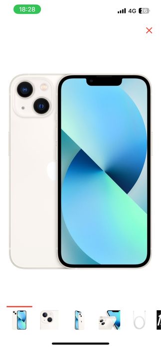 Продам айфон 13 128гб