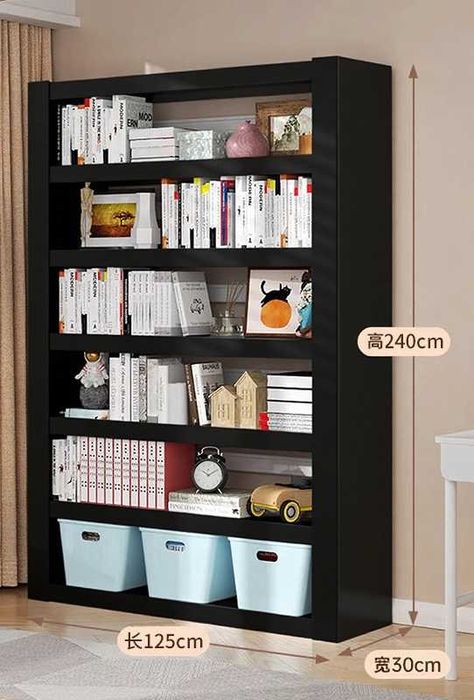 Шкаф для хранения книг/Книжный шкаф/Kitoblarni ko‘rsatish tokchasi