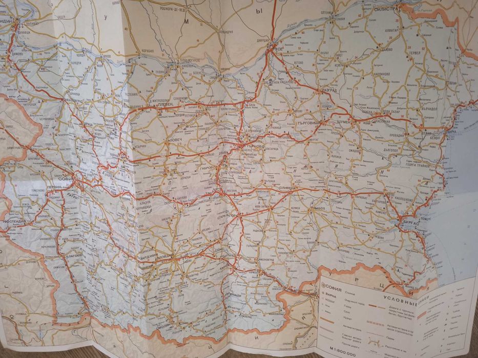 Ретро карта на България