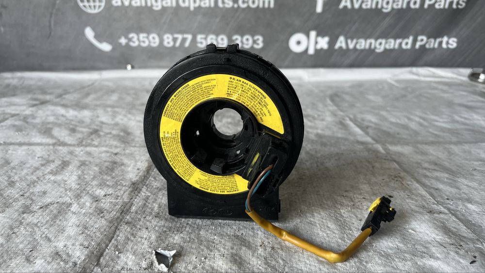 2 броя Лентов кабел Kia Sportage/Hyundai Tucson