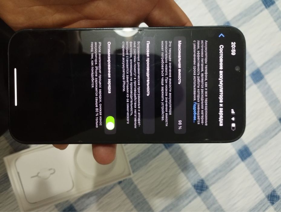 iPhone 14 Айфон 14