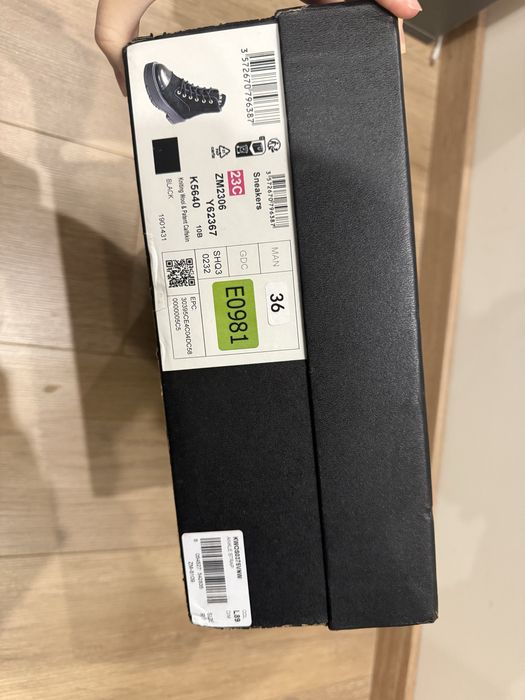 Боти марка CHANEL