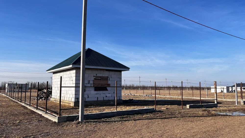 Продаётся два дома