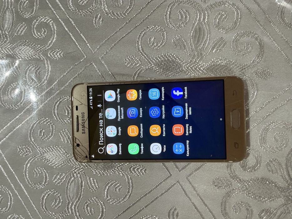 Samsung J 5 prime б/у