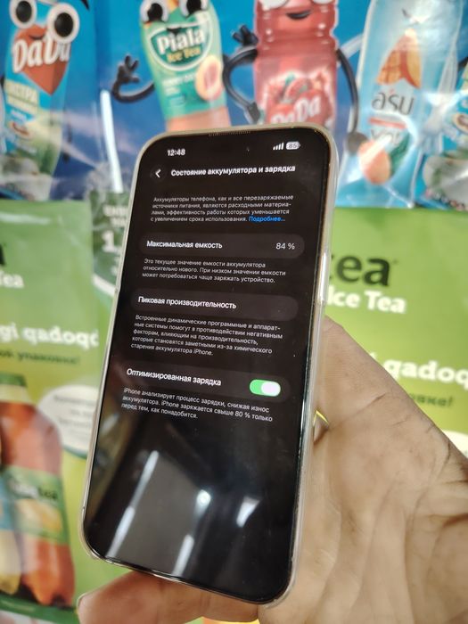 IPhone 14 pro max 128gb