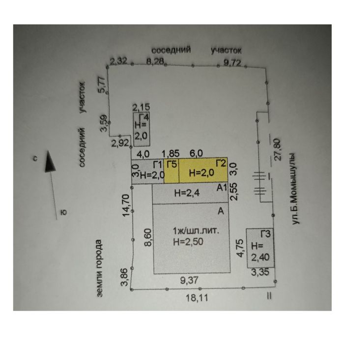 Продам участок под строительство