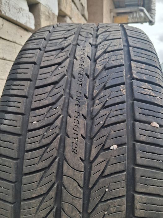 Донгалақ сатылады