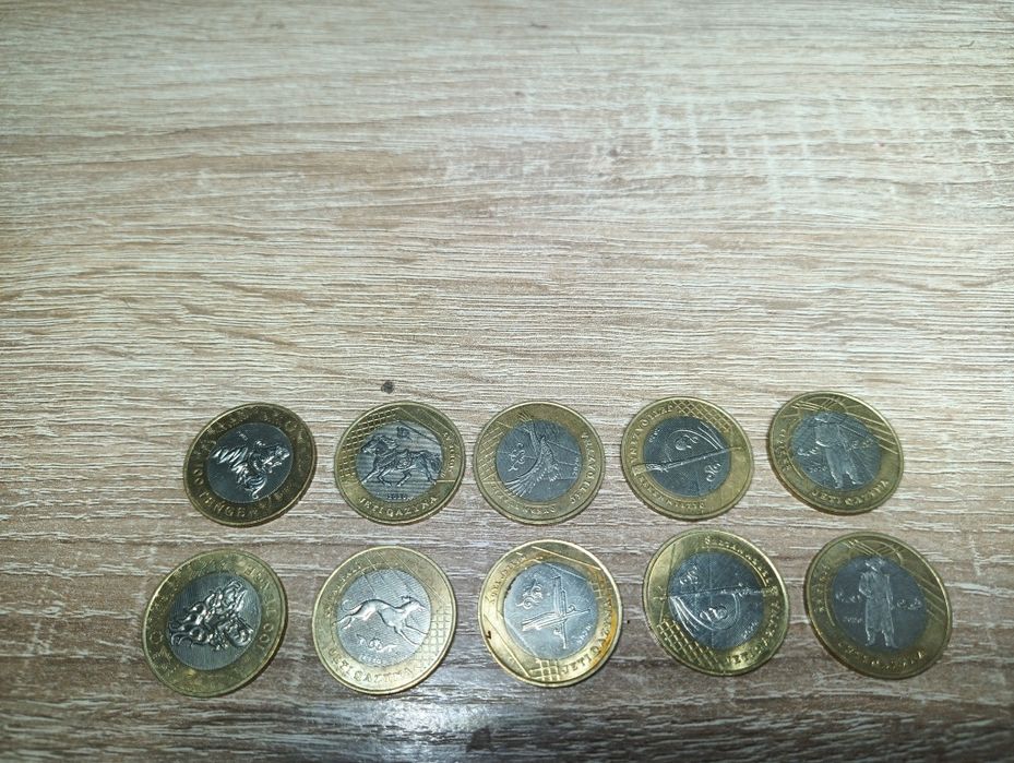 Монеты для вашей коллекции