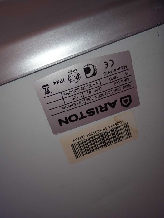 Продаётся водонагреватель Аристон-100л в отличном рабочем состоянии