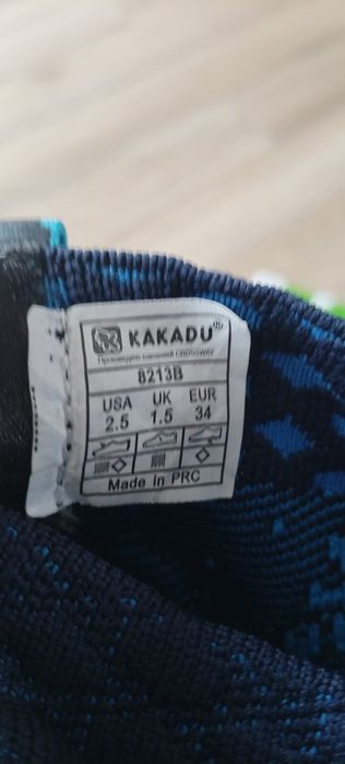 Кроссовки детские 34р