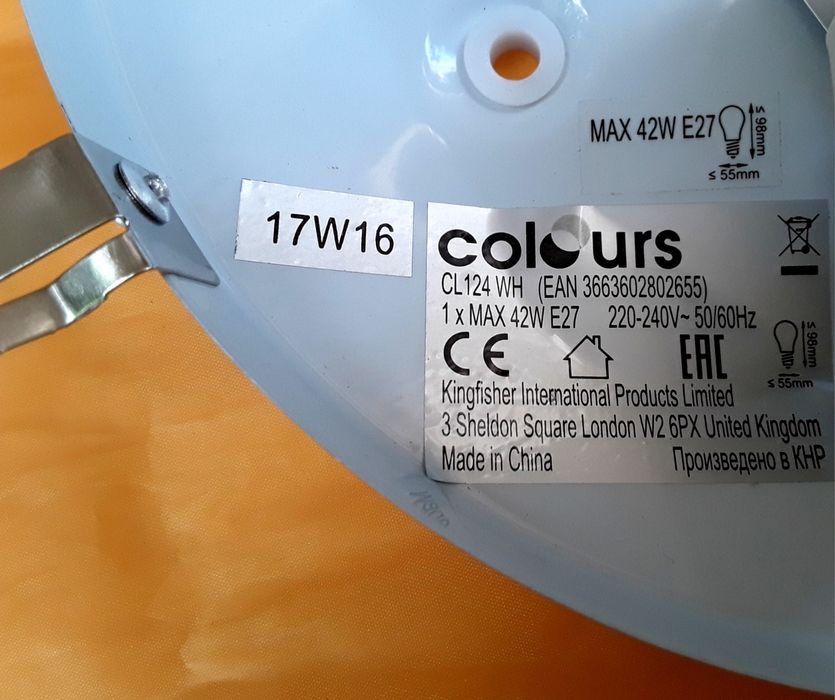 4 Bucăți plafoniere din metal cu sticla diametrul 26 Cm NOI - 95 Lei