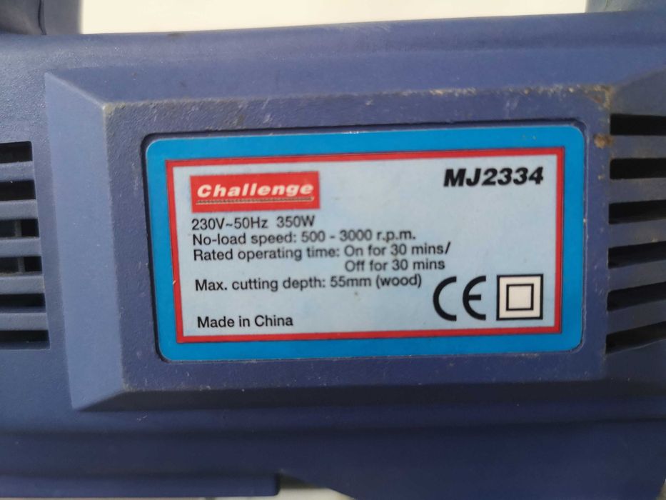 Зеге - Challenge 350W