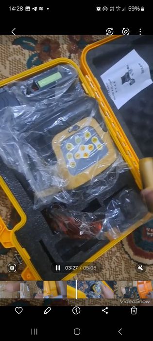 Lazerli greyder uchun miya qisimlar