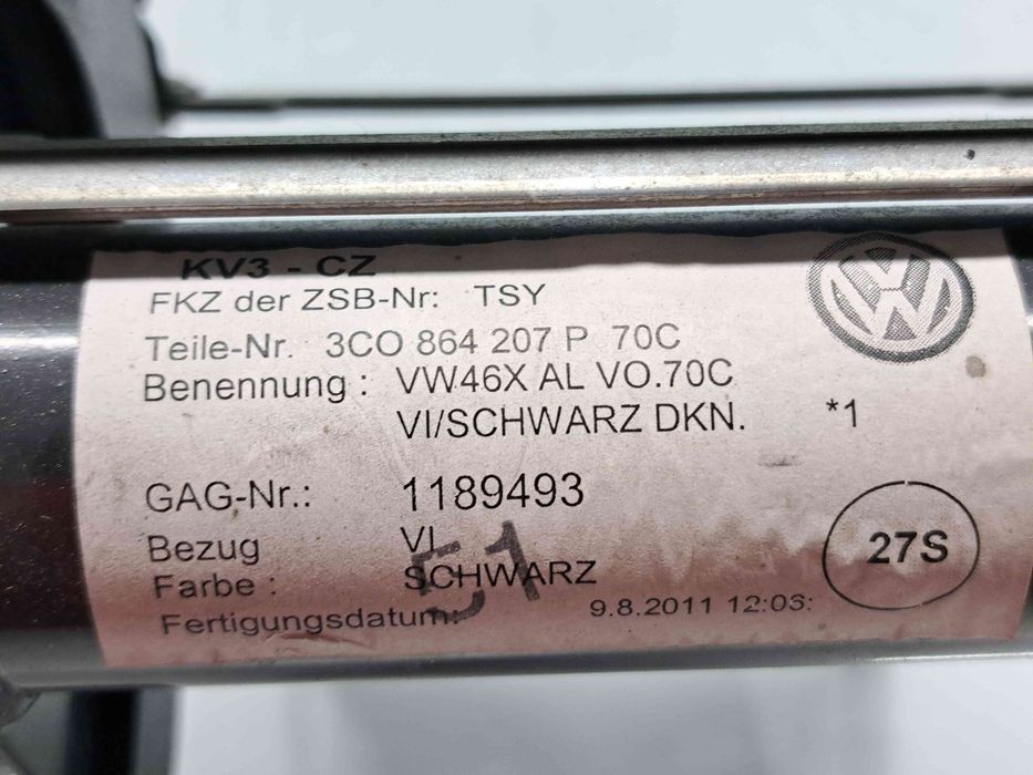 Cotiera Volkswagen Passat B7 (365) Variant [Fabr 2010-2014] 3C0864207