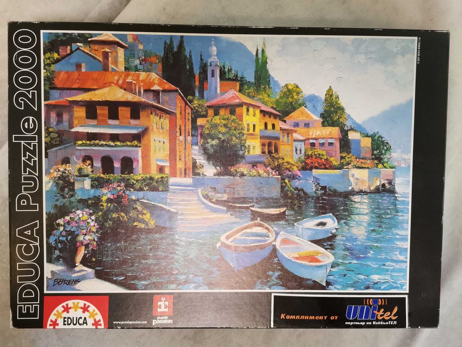 Пъзели - 500, 1000, 2000 части