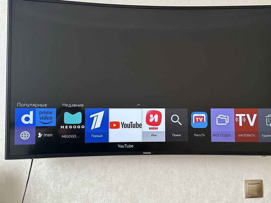 Продам Телевизор Смарт SAMSUNG