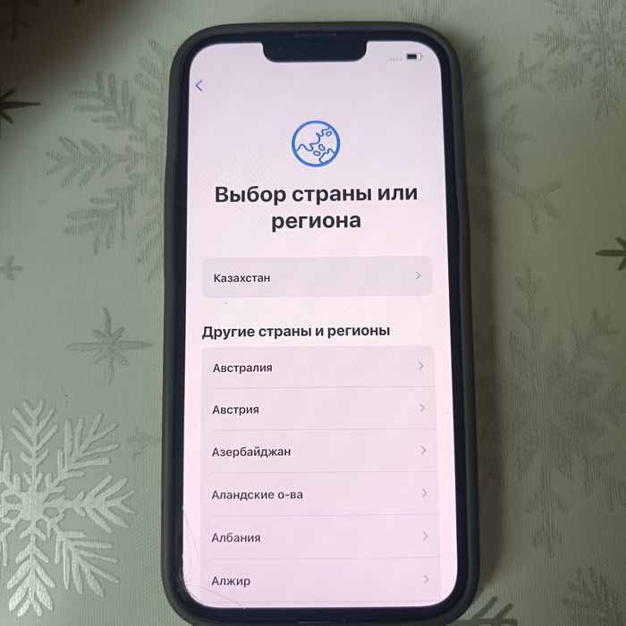 Продам телефон Apple 14