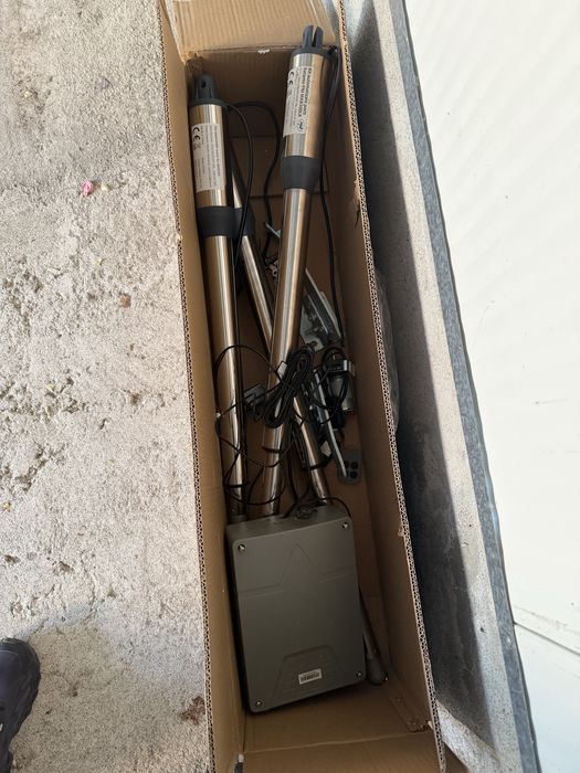 Комплект за автоматизация на гаражна врата PNI MAB30OLR,