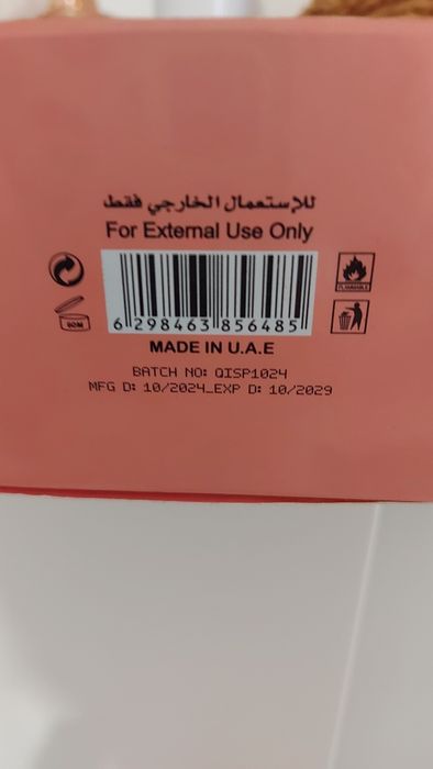 Qissa pink парфюм