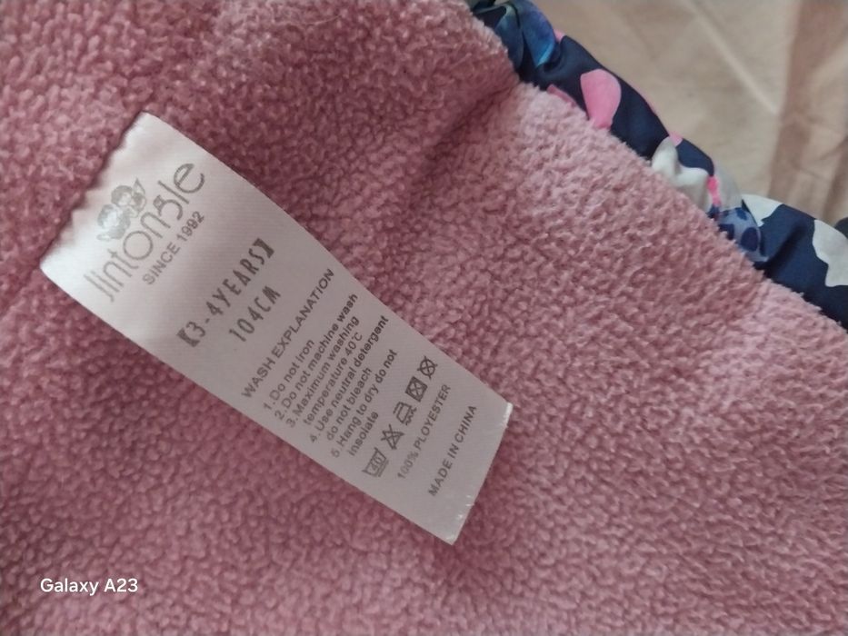 отдам костюм рост 104