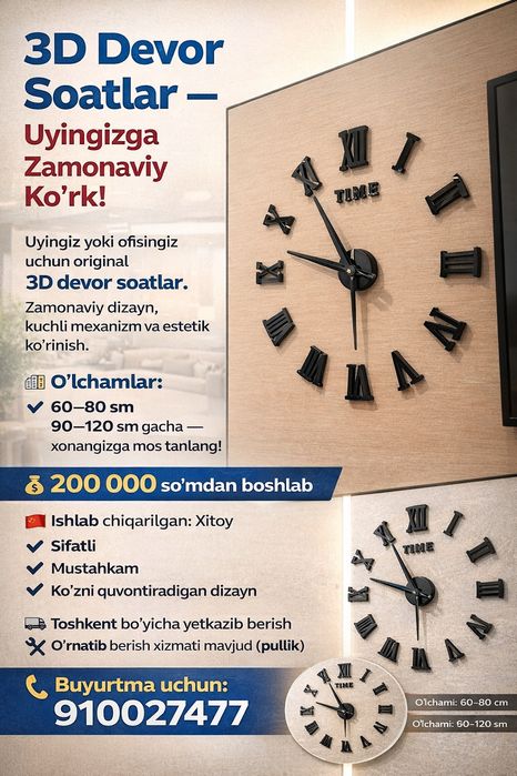 Devor soatlar 3D barcha turdagi (90-120)sm