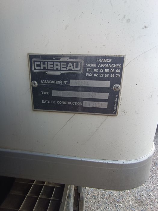 Рефрижератор для Вольво