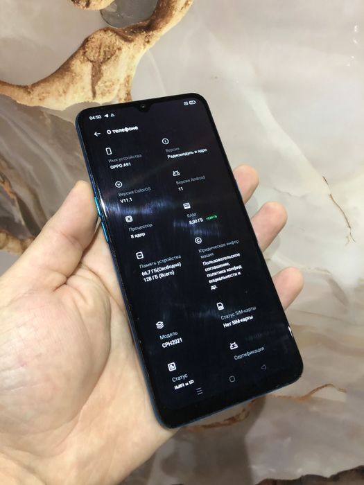 В продаже Oppo A91. 128Gb