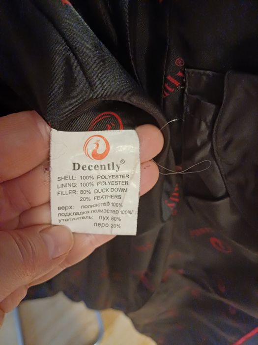 Palton cu puf de gasca