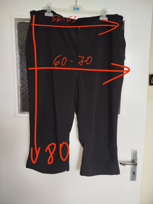 Еластичничен къс панталон 2-3 хл