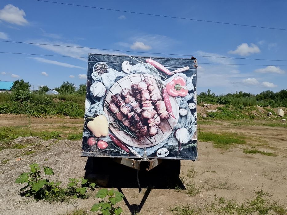 Прицеп в хорошем состоянии
