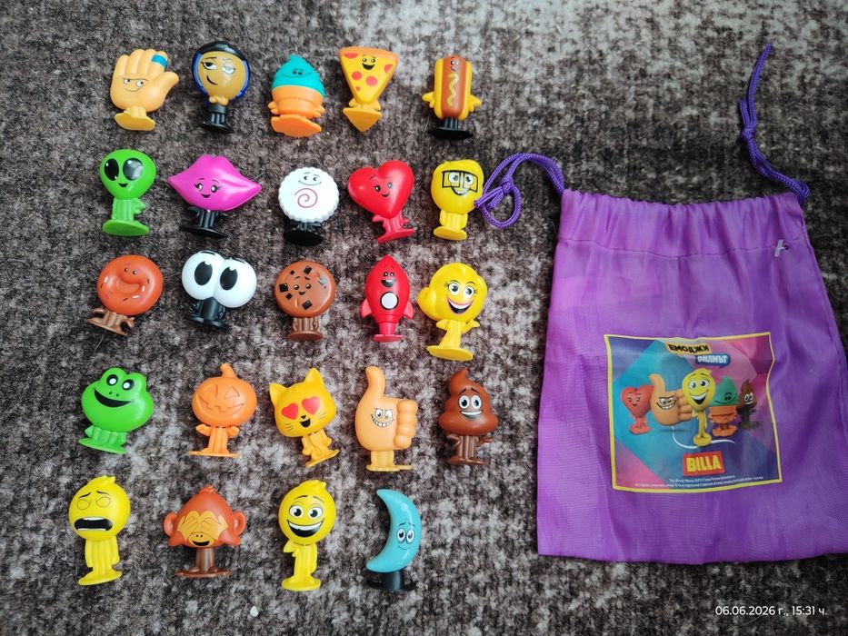 Лотове с играчки