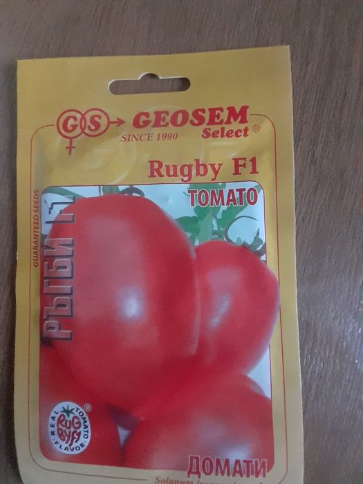 Семена домати Пинк Рок Ръгби,Розамакс,Розалукс