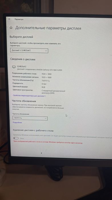 Продается игровой компьютер