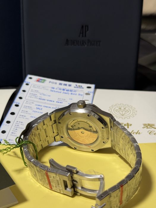 Audemars Piguet Royal Oak